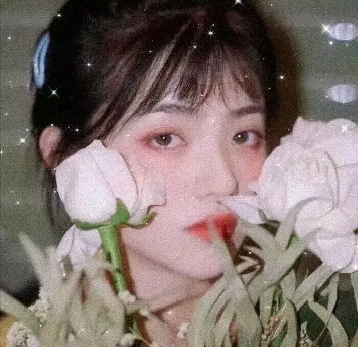 无尽